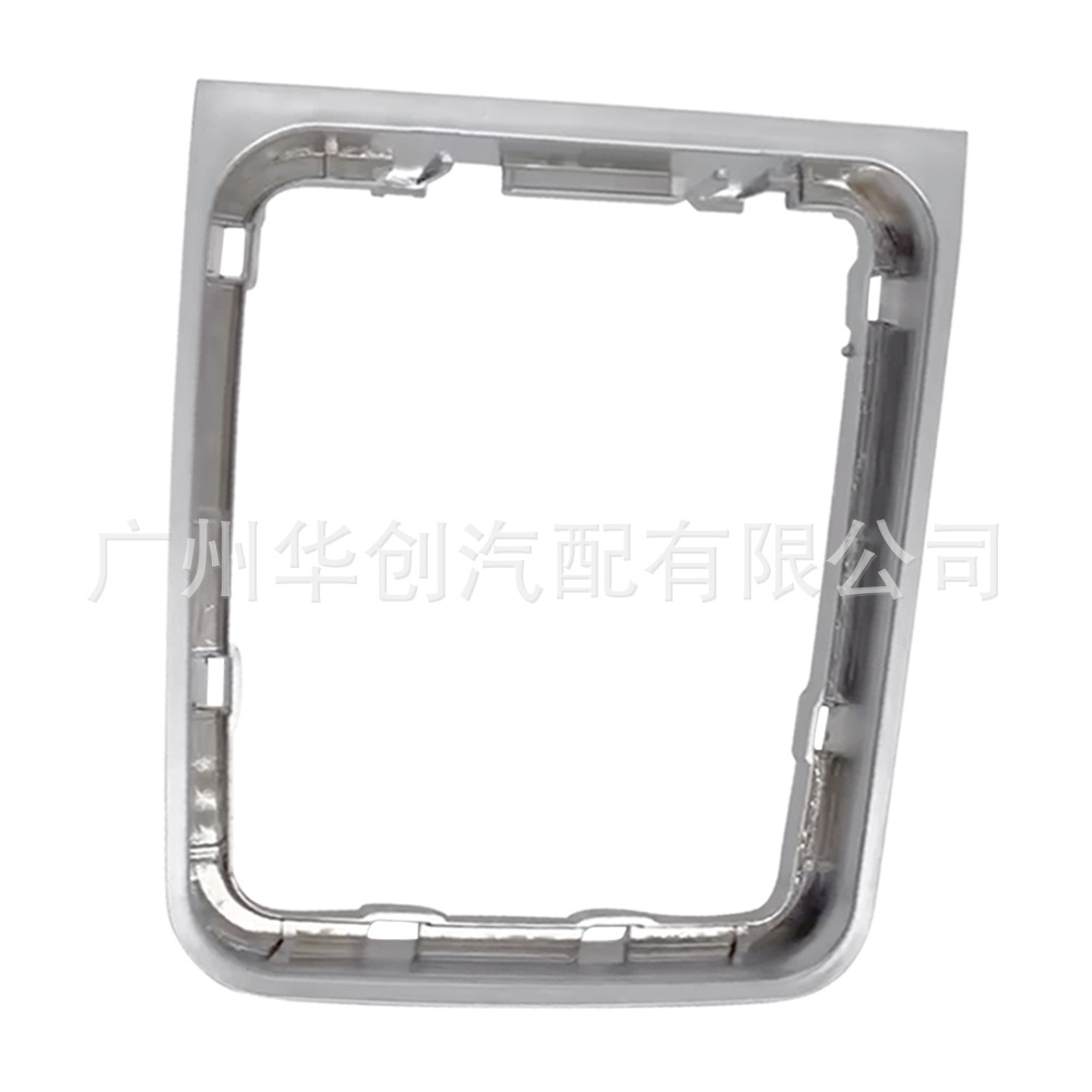 Suitable for Volkswagen Golf 7 7.5 R left-hand drive panel shift lever gear manual gear frame bracket frame