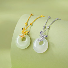 s925纯银 古风国潮风和田玉平安扣蝴蝶吊坠项链 银镶玉直播配饰