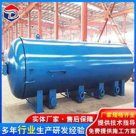 橡胶硫化罐原理及图片 卧式电蒸汽硫化罐 价格合适 金耀鼎厂家