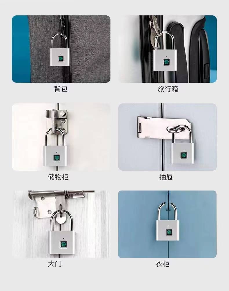 多用途指纹挂锁箱包电子锁家用挂锁学生宿舍健身房户外防水指纹锁-阿里巴巴