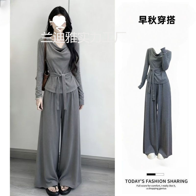 休闲运动套装女2026夏季新款洋气荡领修身显瘦上衣阔腿裤两件套