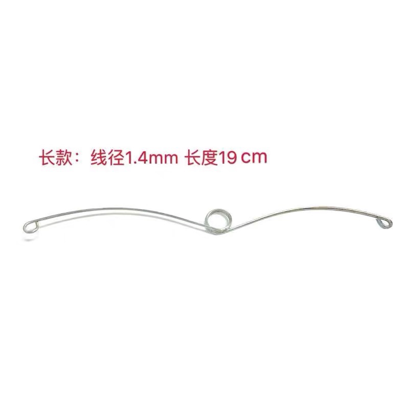 <<롱 스타일 19cm 50개입>>