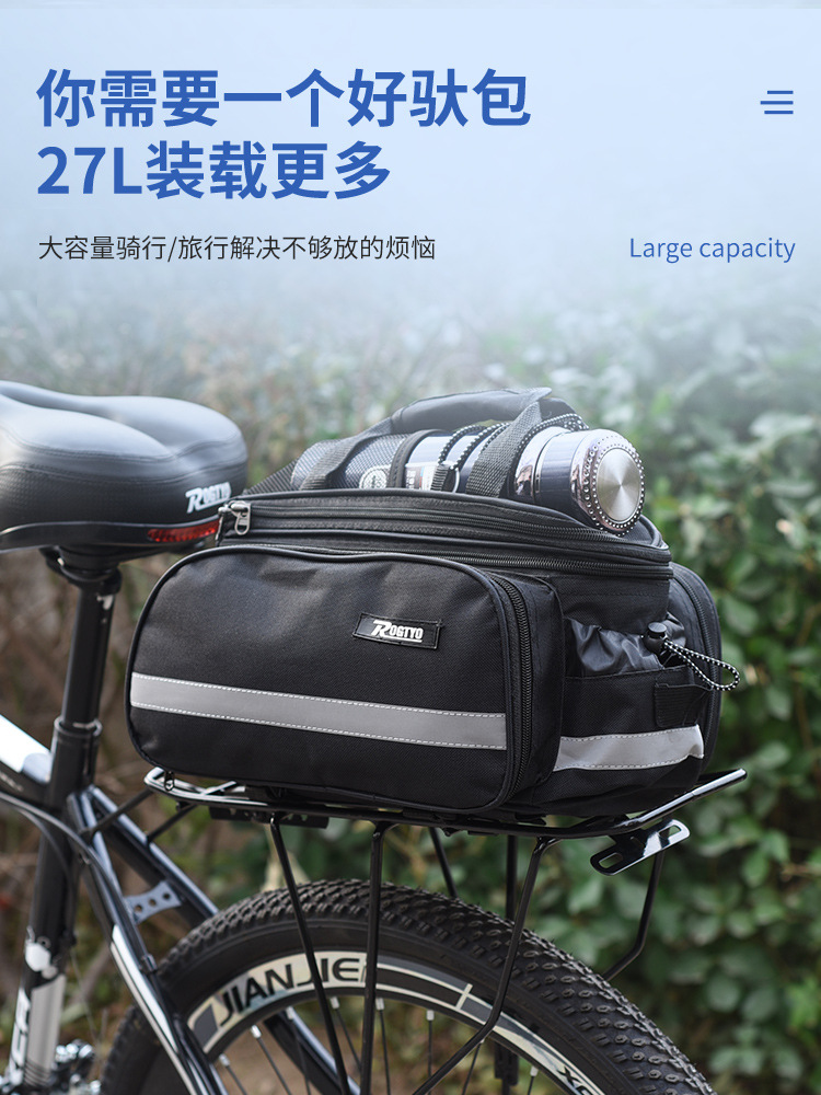 Bicycle riding mochila bicicleta de montaña estante trasero bolsa de percha bolsa de expansión trasera camello bolsa de viaje accesorios de equipo de ciclismo