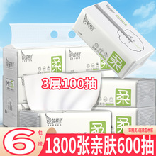 �������ֽ������20������ ����ʵ��װ����ֽ���ֽ�ͽ�ֽ300��
