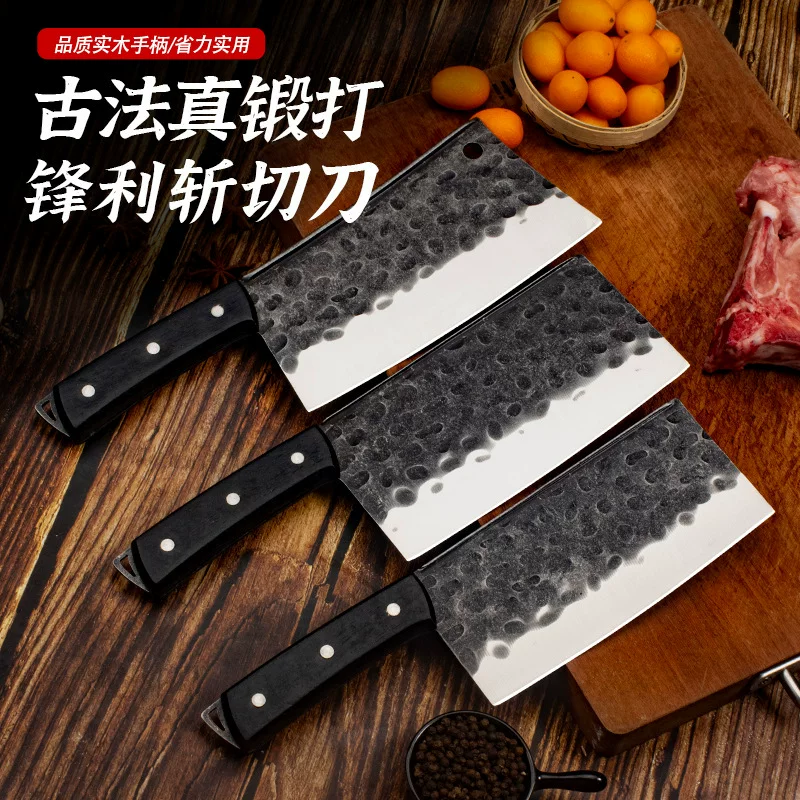 Хит продаж Yangjiang - специальные режущие лезвия, острый рез мяса, резка, режущий инструмент, молотковый рисунок ковка кухонный нож