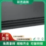 电子瓦楞定制白色坑纸