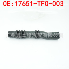 17651-TF0-003�����ڷ淶�����ɶ������͹�����������ȫ��