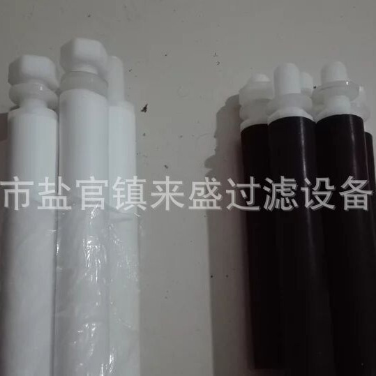 PE滤芯PAPTFE粉末烧结滤芯滤棒超高分子量聚乙烯烧结过滤芯棒现货|undefined
