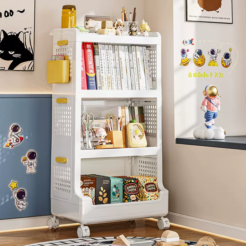 可移动办公室桌下收纳架学生宿舍书架收纳神器落地多层书本置物架