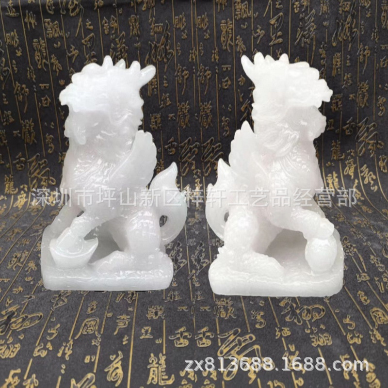 金色麒麟摆件黄麒麟绿色麒麟摆设一对家居装饰品办公室摆件