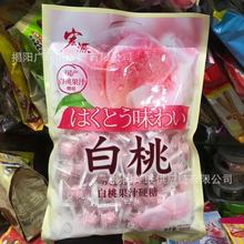 Դˮ֭ӲʳˮζYϲlɢbWt