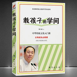 经管励志;社科生活;文学小说