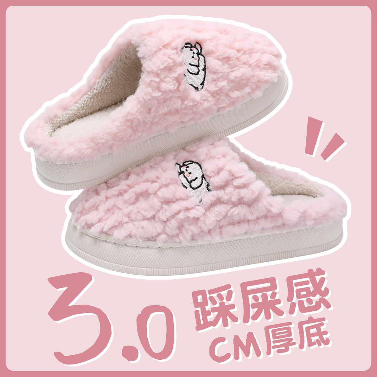 Pantuflas de algodón para mujer, modelo nuevo de otoño e invierno 2025, para uso doméstico en interiores, cálidas, posparto, antideslizantes, pantuflas de algodón para hombre, invierno.