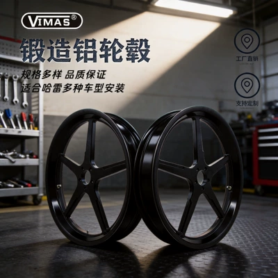 Harley-Davidson Motorcycle Modified Wheels Suitable for Road Glide Touring Series Forged Aluminum Wheels (Motorcycle wheel hub)