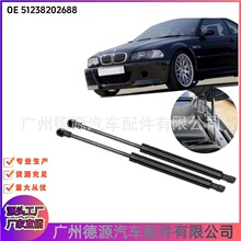 51238202688 �C�w�ΗU �m�Ì��RX3 E46 �՚≺��ͦ�U