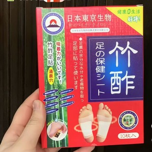 �ձ��|�������������N˯����������_��˯�߰������N10�N/��