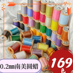 ����0.2�L�����AϞ����ȾϞ�������O��С����Ⱦ����diy�Ʒ����