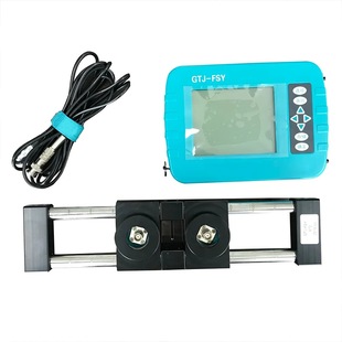 Electronic Strong Concrete Crack Depth Detector Gau Lithium Battery Powered 1 Year Machine Test and Use Warranty