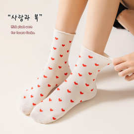 24春夏小茶新款女袜韩版爱心木耳边薄款中筒袜锦纶甜美复古堆堆袜