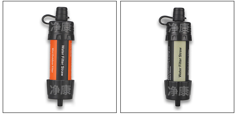 Water purification straw for outdoor use