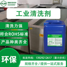 �����Ϟ�������۳��ۉm���۹�������ϴ����ˮ����ϴ����Ч����