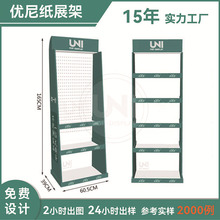 ���S�ӹ���؛�ܳ���������w�����}�Qչʾ�ܼ�չʾ؛��