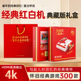 掌上游戏机;家用游戏机