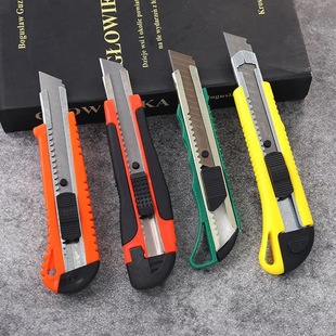 ������Ƭ�S�����͵��Ӵ�̖С���̵��������ڼ������ܵ�Ƭ�鵶