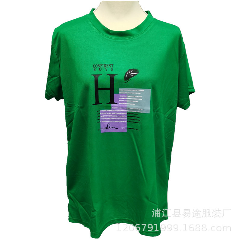 泡泡棉短袖 (21).jpg