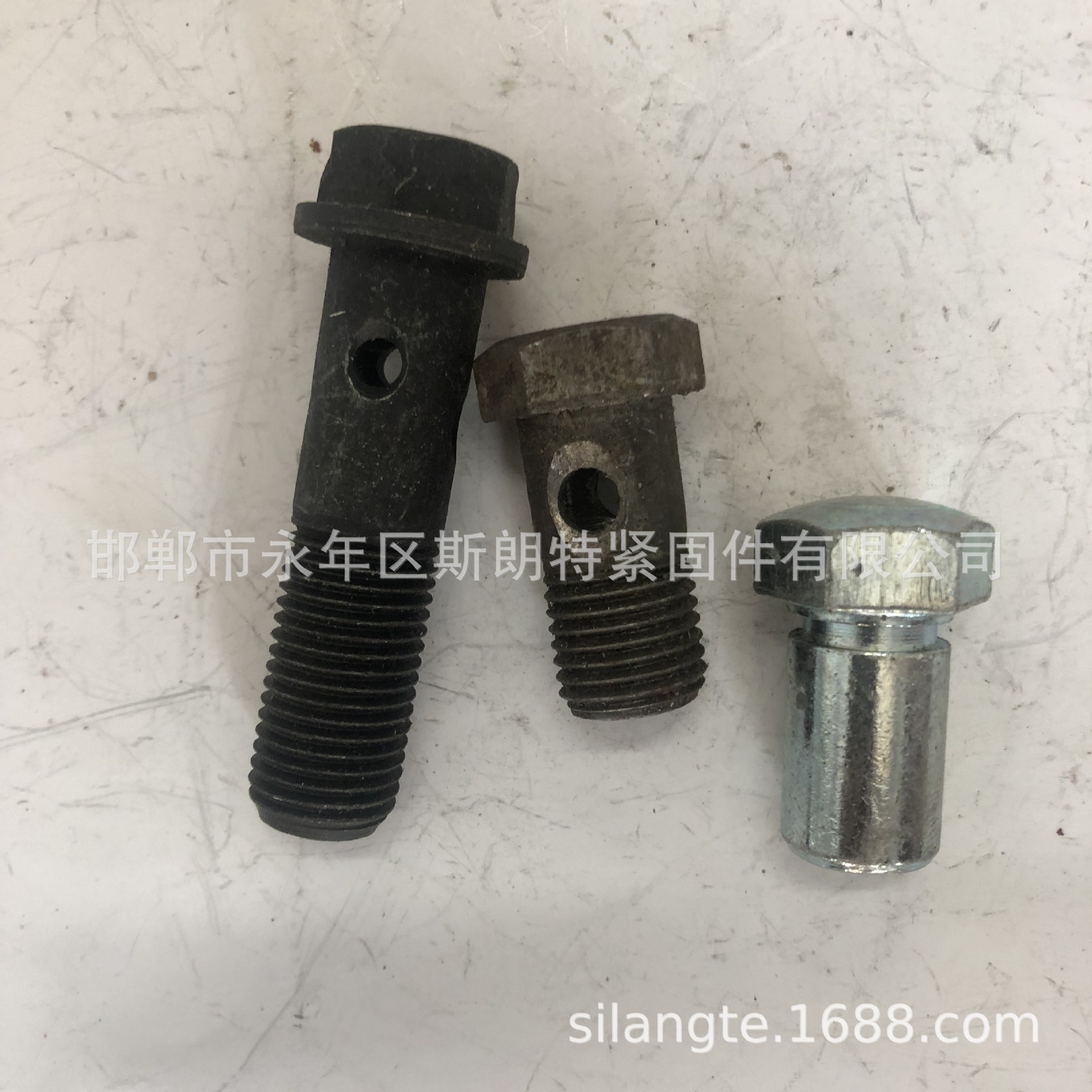 带孔螺丝  放油螺丝 油管螺丝 侧面孔螺丝 深孔螺栓 钻孔螺丝螺母