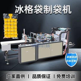 非织造布机械;纸成型机械;纸包装机械