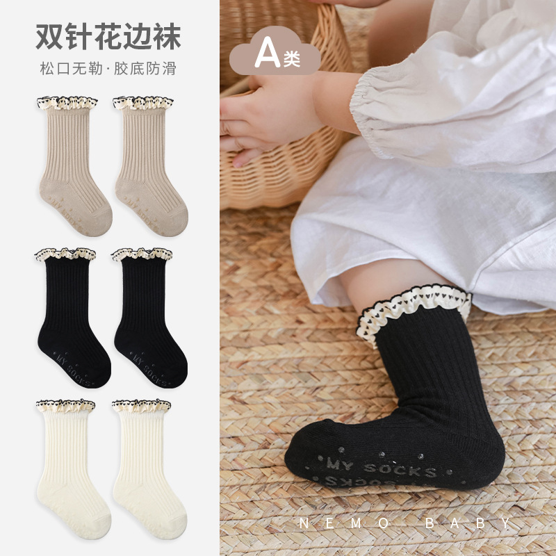 Niñas medias calcetines de otoño nuevos productos de los niños de encaje princesa calcetines vintage Sushi niñas calcetines de pantorrilla bebé primavera y otoño