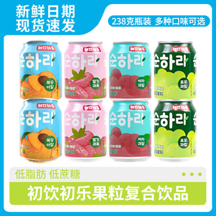��������������֦��ݮ����ˮ�������238ml/��