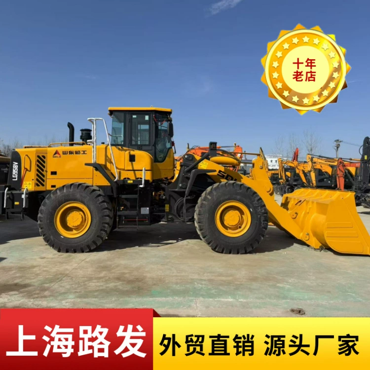 Прямые поставки из-за рубежа: погрузчик Shandong Lingong SDLG956L, погрузчики Lingong 936, 956, 958, 5-тонный погрузчик.