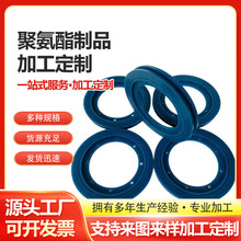 �۰���TPU����݆PU�t݆�Vɽ�_���O����������K䏌���݆�S�ҹ���