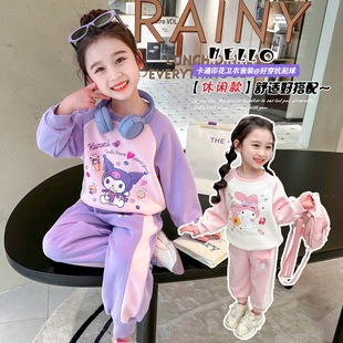 Girls' Casual suit Spring and Autumn New Fashionable Children's Clothing Western Style Little Girl's Sportswear Two-Piece Spring Clothes