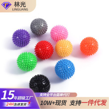 按摩瑜伽球筋膜刺猬家用运动健身pvc花生球握力防滑