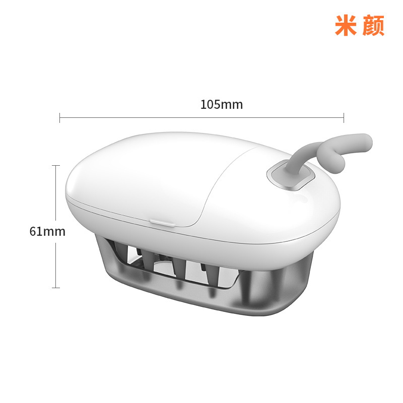 深圳市米颜科技有限公司