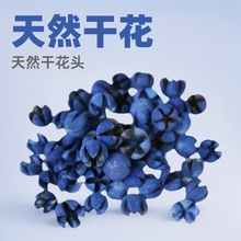 ��Ȼ�ɻ����^������Ʒ�F��ƿ�b���ջ��DIY���z��޹����b���