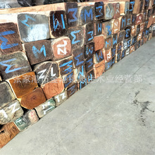 黨ԭľ 黨 ̴ ȪľI 黨ľ