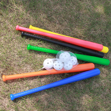 厂家批发青少年棒球棒户外体育运动75CM塑料空心棒球套装出口外销