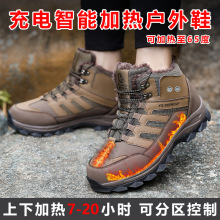 �¿��늼ӟ�Ь��������߰l��Ь����ů�_��ů��Ь��Ů����ѩ��ѥ