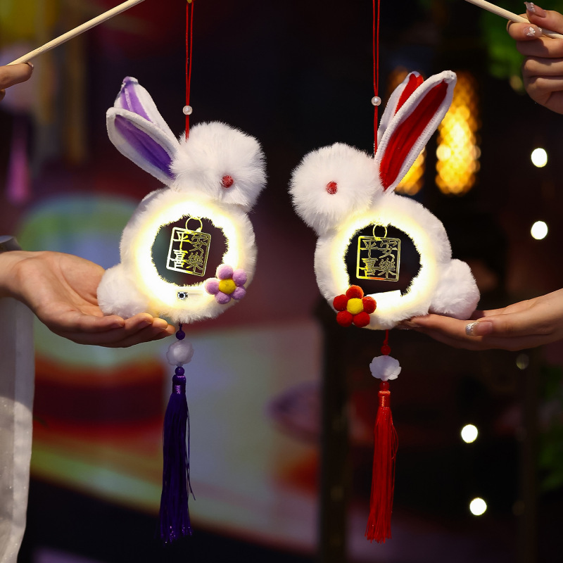 中秋节兔子灯笼儿童手工diy材料包 2025新款户外手提发光花灯挂饰|undefined