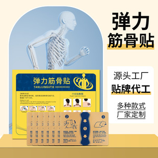 �ձ��ù��Noem�N�ư���ܛ�����N���ӹ���ș�NԴ�^���S�澏���