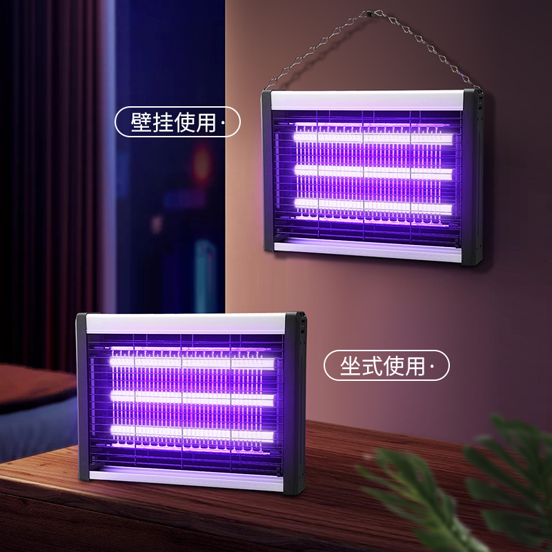 蚊取りランプ 大空間 強力粘着 蚊誘引ランプ 寝室 LED 蚊取りランプ 電気蚊たたき|undefined