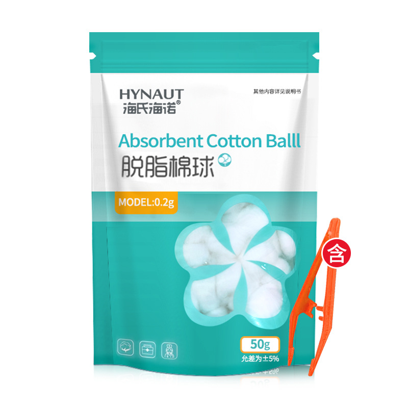 Haishi Hainuo BK10 흡수성 면봉 0.2g*50g/가방—1봉