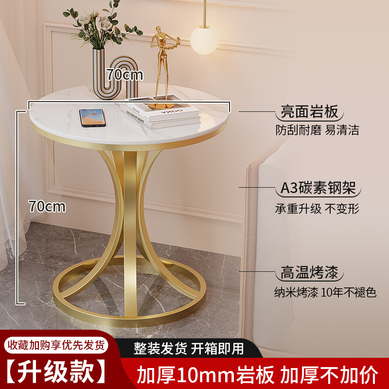 极简轻奢高级感客厅小圆桌子阳台茶几卧室床头床边桌沙发边几边柜|undefined