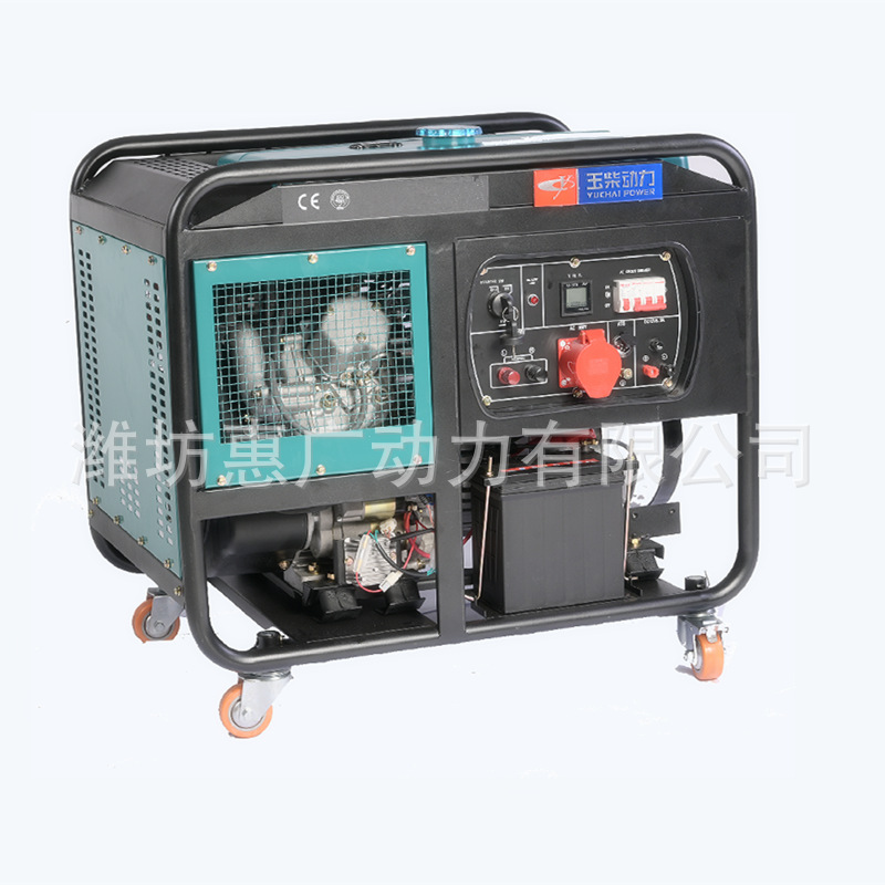 玉柴动力YC12000XE单相发电机组 9.6KW风冷柴油发电机 电启动