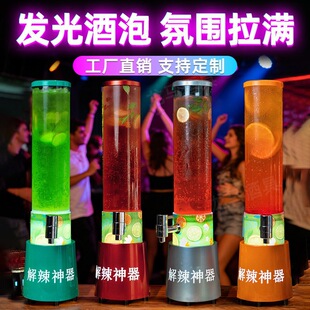 ��������ҹ��ưɌ���2l����W�t�l��ɘ�Ͱ������ơ��Ͱ�����^