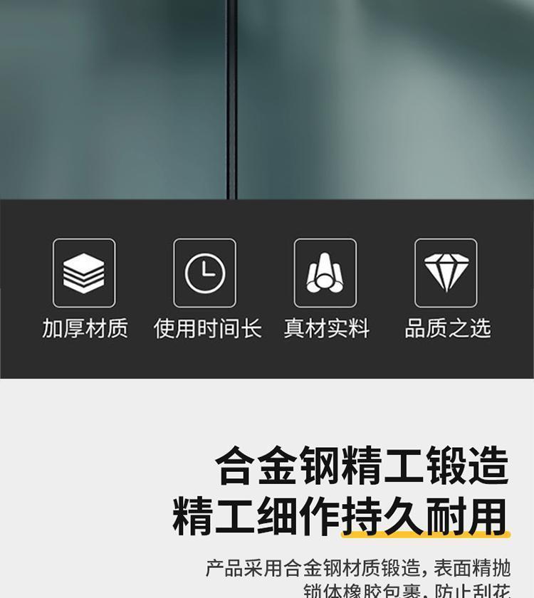 92780a6e-74b5-48a0-83b5-9e2064e5a04d.jpe